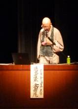 �Z�E�@���c ����̎ʐ^