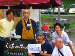 ��Ȃ��ȂȂ���̎ʐ^