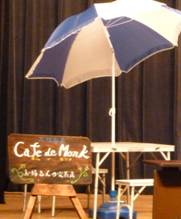 �J�t�F �f�@�����N�̊Ŕʐ^