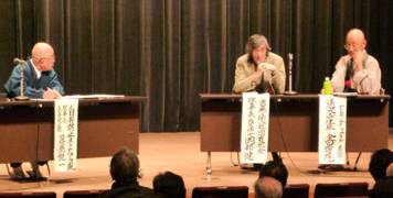 �p�l���f�B�X�J�b�V�����̗l�q�̎ʐ^